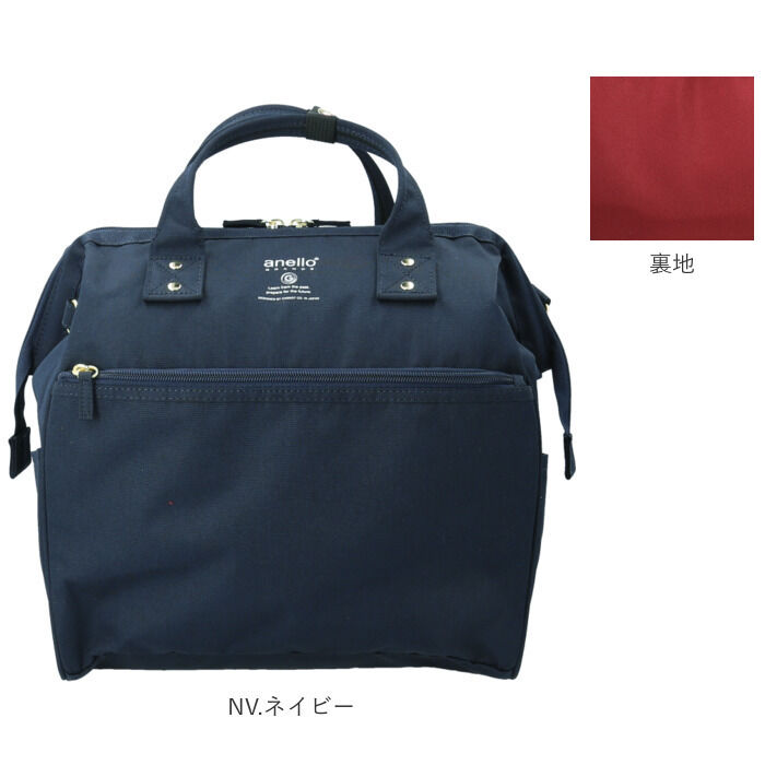 anello「アネロ ボストンバッグ anello GTC3426Z 通販 ボストン バッグ ボストンバック」|ボストンバッグ|