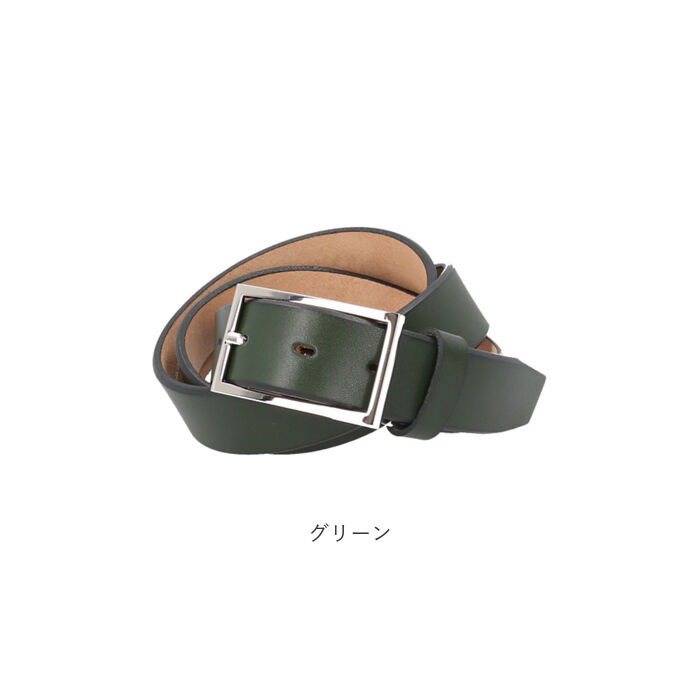 BACKYARD FAMILY「ベルト メンズ 本革 通販 革工房いんのしま KIB208 牛革ベルト 本革ベルト レザーベルト」|ベルト|