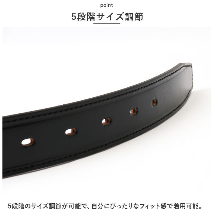 BACKYARD FAMILY「ベルト メンズ 通販 革工房いんのしま KIB501 メンズベルト 革ベルト レザーベルト」|ベルト|