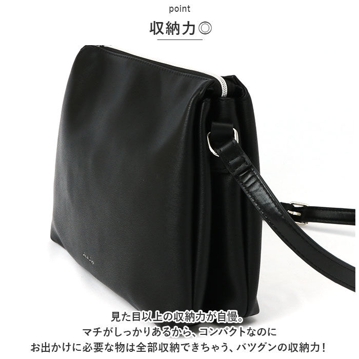 Legato Largo「レガートラルゴ ショルダーバッグ LG-E1562 Legato Largo 通販」|ショルダー・メッセンジャー|