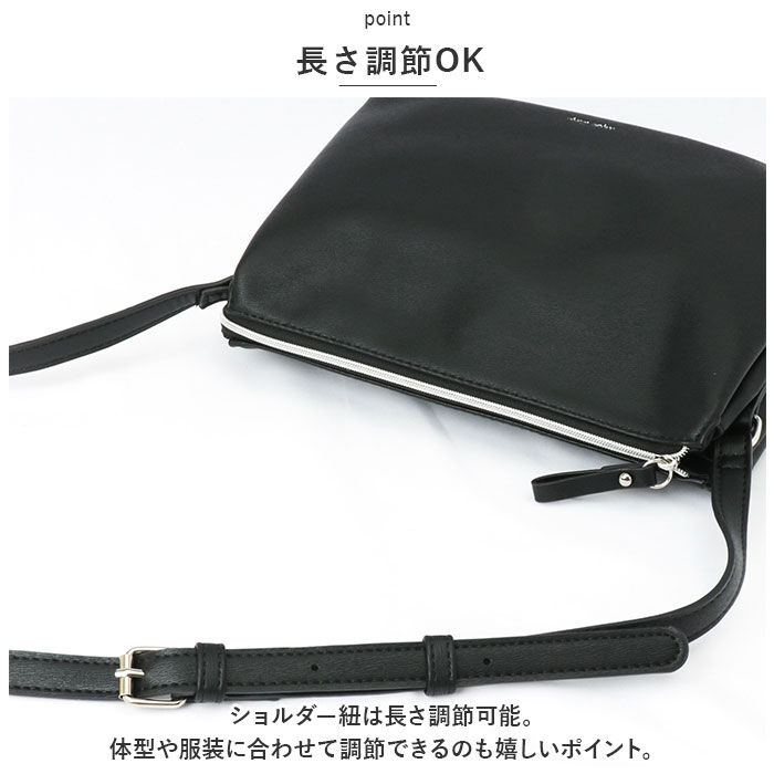 Legato Largo「レガートラルゴ ショルダーバッグ LG-E1562 Legato Largo 通販」|ショルダー・メッセンジャー|