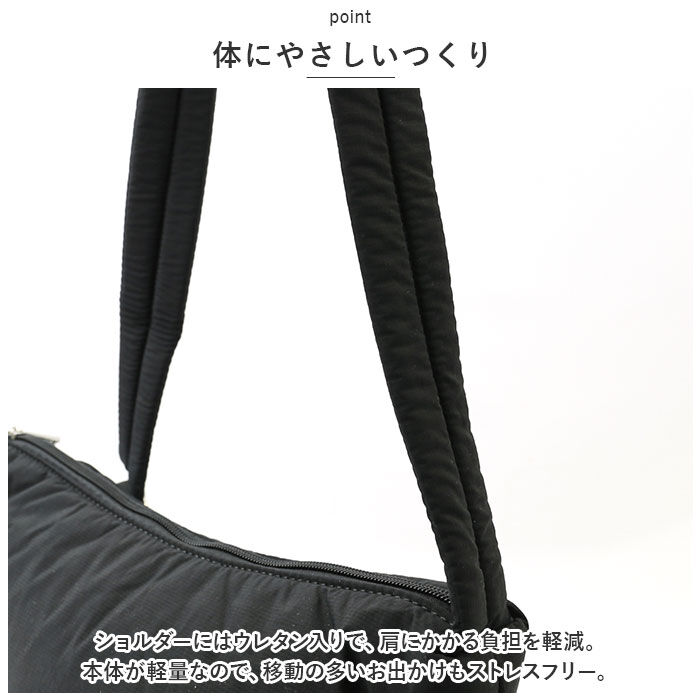 Legato Largo「レガートラルゴ ショルダーバッグ LG-F3161 Legato Largo 通販」|ショルダー・メッセンジャー|