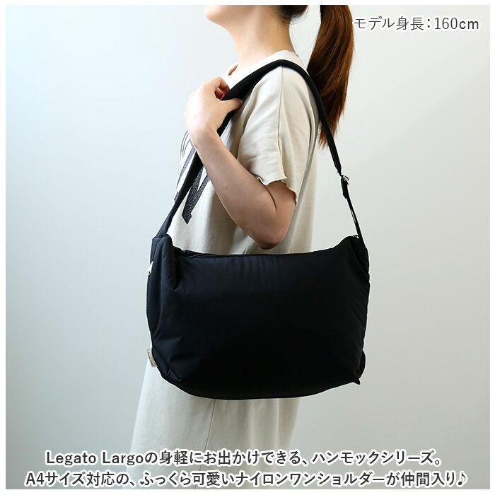 Legato Largo「レガートラルゴ ショルダーバッグ LG-F3162 Legato Largo 通販」|ショルダー・メッセンジャー|
