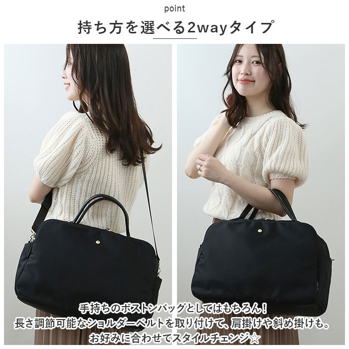 Legato Largo「レガートラルゴ バッグ LH-V0111 通販 Legato Largo ボストンバッグ」|ボストンバッグ|