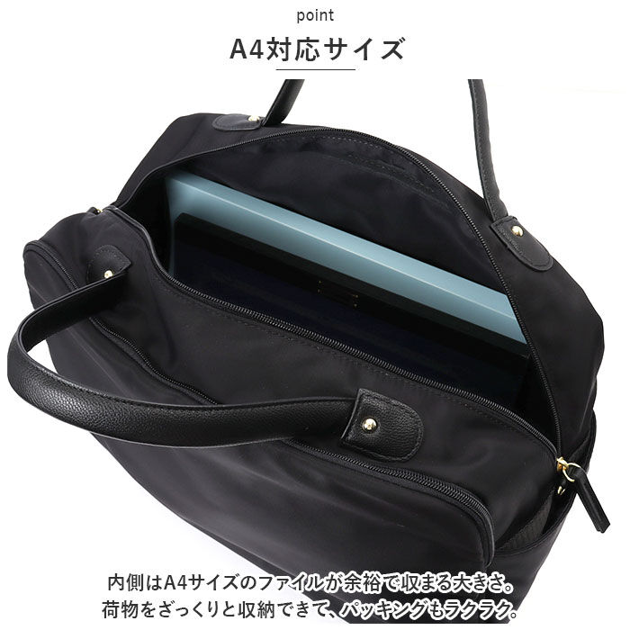 Legato Largo「レガートラルゴ バッグ LH-V0111 通販 Legato Largo ボストンバッグ」|ボストンバッグ|