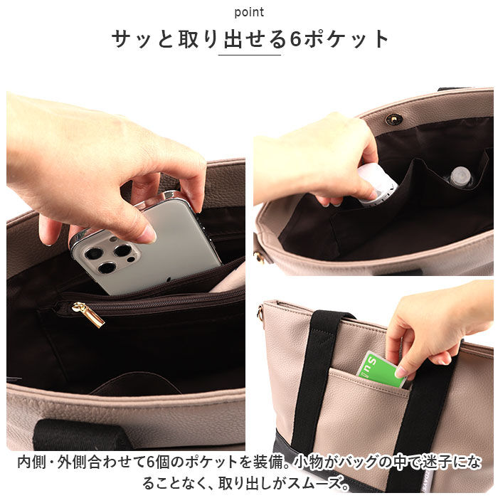 BACKYARD FAMILY「ミニトートバッグ レザー 通販 ショルダーバッグ レディース ハンドバッグ トート バッグ 鞄」|トートバッグ|