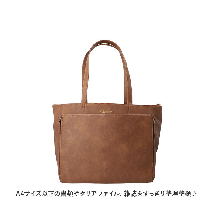 BACKYARD FAMILY「LIZDAYS リズデイズ トートバッグ lz-71611 通販 大きめ A4 大容量 通勤 通学」|トートバッグ|