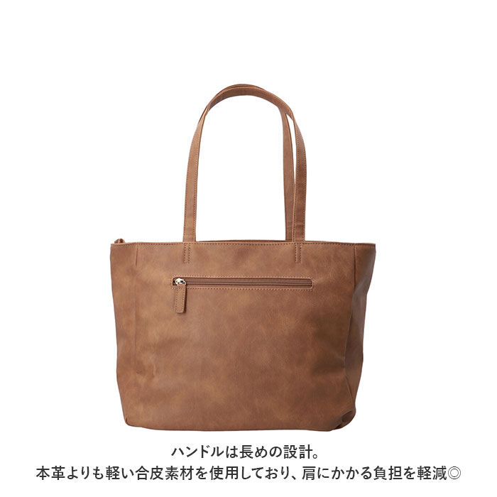 BACKYARD FAMILY「LIZDAYS リズデイズ トートバッグ lz-71611 通販 大きめ A4 大容量 通勤 通学」|トートバッグ|