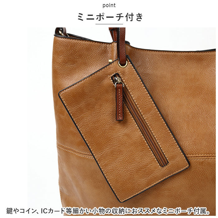 BACKYARD FAMILY「トートバッグ レディース 大きめ 通販 Melody 1521 メロディー 2WAY」|その他|