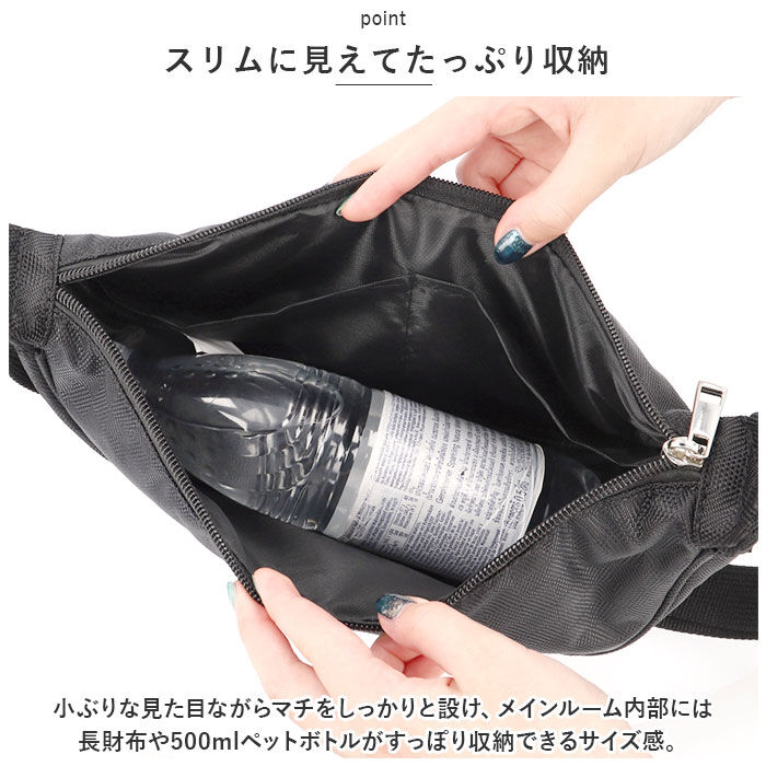 BACKYARD FAMILY「PALLAS DESIGN ボディバッグ 通販 パラスデザイン 9277 バナナショルダー」|ショルダー・メッセンジャー|