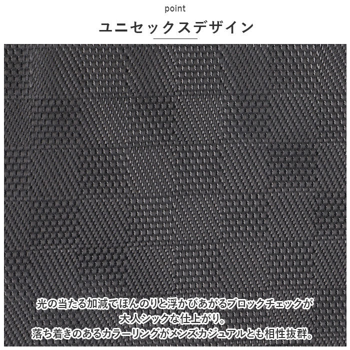 BACKYARD FAMILY「PALLAS DESIGN ボディバッグ 通販 パラスデザイン 9277 バナナショルダー」|ショルダー・メッセンジャー|