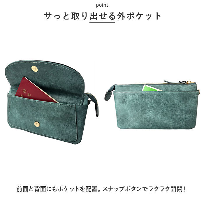 BACKYARD FAMILY「お財布ショルダー レディース 通販 ピソラロ pisoraro ピソラロ財布 ウォレットバッグ」|ショルダー・メッセンジャー|