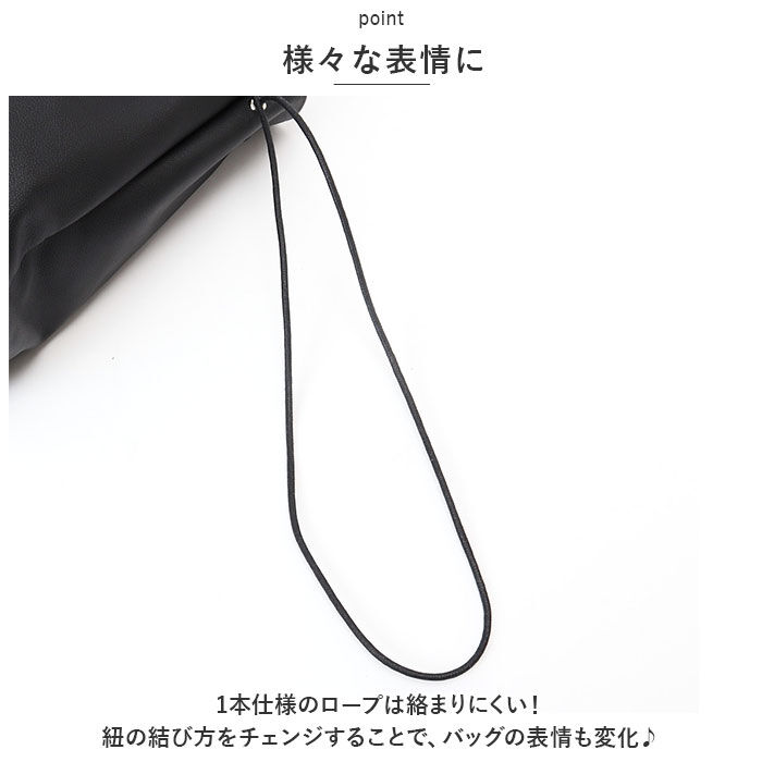 BACKYARD FAMILY「Rename バッグ RSL90068 通販 巾着バッグ ショルダー ショルダーバッグ 巾着バック」|ショルダー・メッセンジャー|