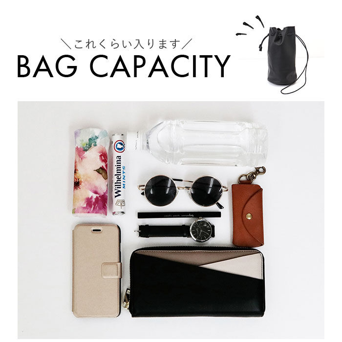 BACKYARD FAMILY「Rename バッグ RSL90068 通販 巾着バッグ ショルダー ショルダーバッグ 巾着バック」|ショルダー・メッセンジャー|