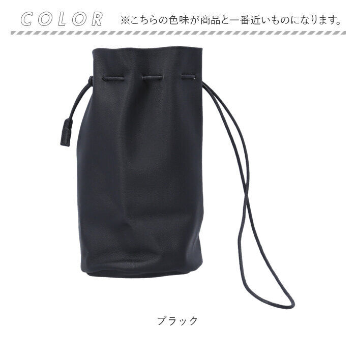 BACKYARD FAMILY「Rename バッグ RSL90068 通販 巾着バッグ ショルダー ショルダーバッグ 巾着バック」|ショルダー・メッセンジャー|