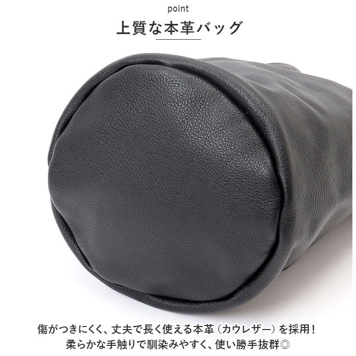 BACKYARD FAMILY「Rename バッグ RSL90068 通販 巾着バッグ ショルダー ショルダーバッグ 巾着バック」|ショルダー・メッセンジャー|