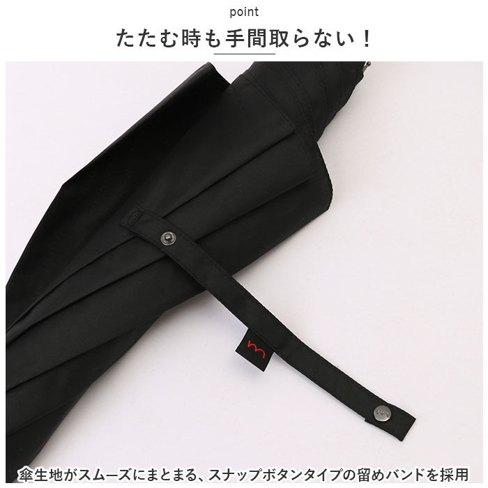 BACKYARD FAMILY「mabu 傘 マブ メンズ 通販 65cm 長傘 雨傘 ジャンプ傘 かさ ワンタッチ傘 大きい」|傘|