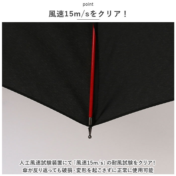 BACKYARD FAMILY「mabu 傘 マブ メンズ 通販 65cm 長傘 雨傘 ジャンプ傘 かさ ワンタッチ傘 大きい」|傘|