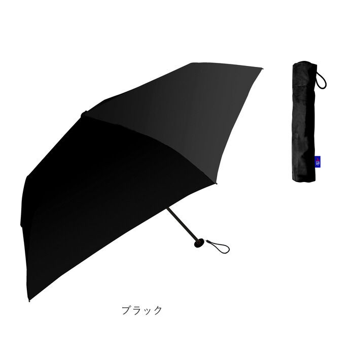 BACKYARD FAMILY「Amane Air+ アマネ エアー 折りたたみ傘 50cm 通販 折り畳み傘 おりたたみ傘 雨傘」|傘|