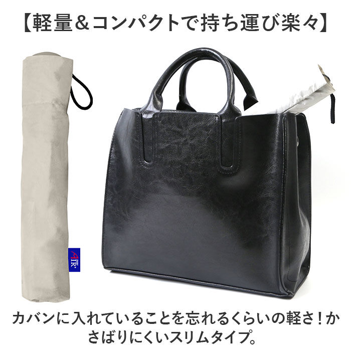 BACKYARD FAMILY「Amane Air+ アマネ エアー 折りたたみ傘 50cm 通販 折り畳み傘 おりたたみ傘 雨傘」|傘|