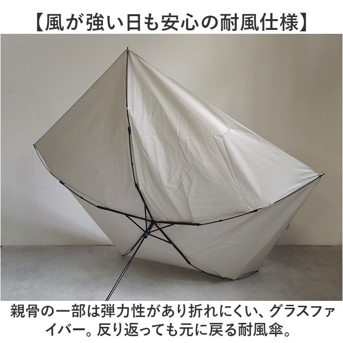 BACKYARD FAMILY「Amane Air+ アマネ エアー 折りたたみ傘 50cm 通販 折り畳み傘 おりたたみ傘 雨傘」|傘|