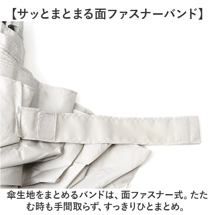 BACKYARD FAMILY「Amane Air+ アマネ エアー 折りたたみ傘 50cm 通販 折り畳み傘 おりたたみ傘 雨傘」|傘|