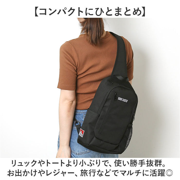 BACKYARD FAMILY「ベンデイビス BEN DAVIS ボディバッグ BDW-8259A 通販 ボディーバッグ」|その他|