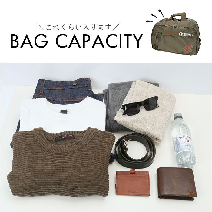 BACKYARD FAMILY「トラベルバッグ キャスター付き 通販 キャリーバッグ スーツケース 大容量 ボストンバッグ 多機能」|キャリーケース|