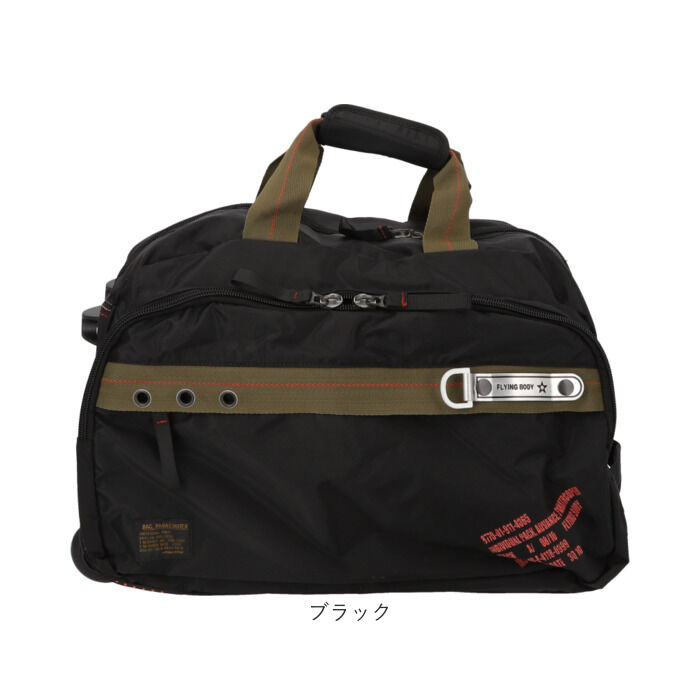 BACKYARD FAMILY「トラベルバッグ キャスター付き 通販 キャリーバッグ スーツケース 大容量 ボストンバッグ 多機能」|キャリーケース|