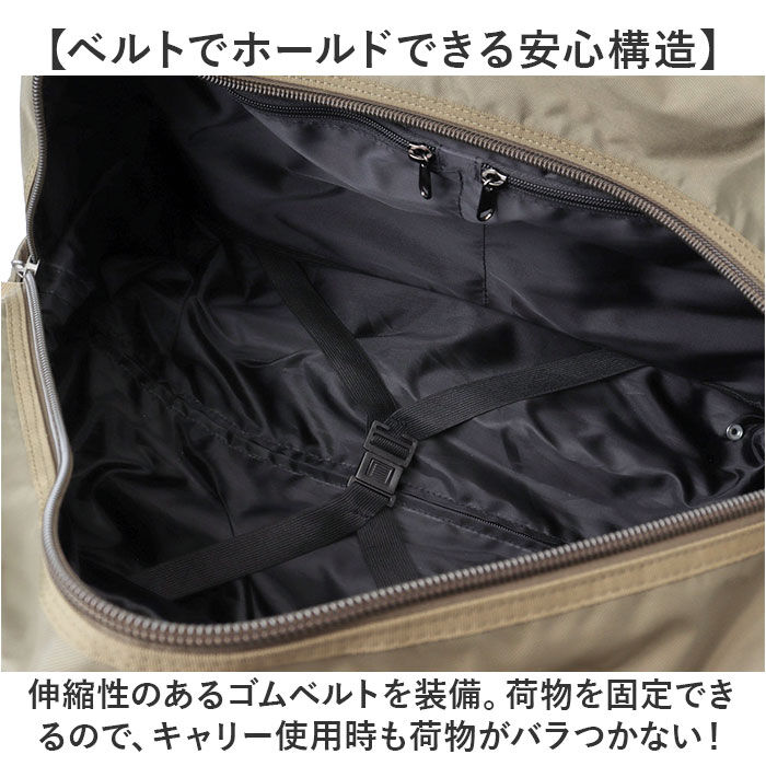 BACKYARD FAMILY「トラベルバッグ キャスター付き 通販 キャリーバッグ スーツケース 大容量 ボストンバッグ 多機能」|キャリーケース|