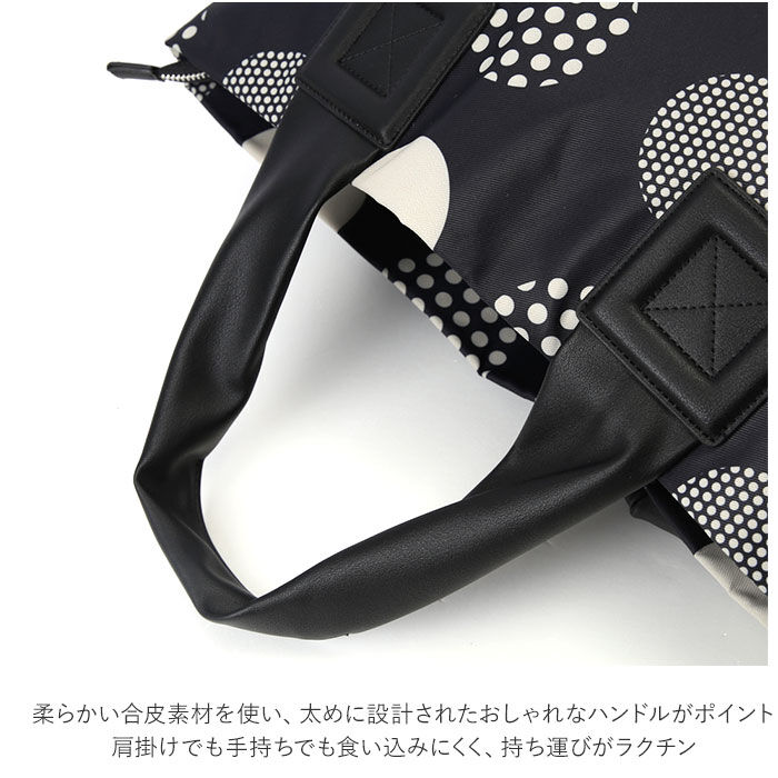 BACKYARD FAMILY「トートバッグ レディース 通販 大学生 通勤 通学 肩掛け 大きめ a4 撥水 ショルダーバッグ」|トートバッグ|