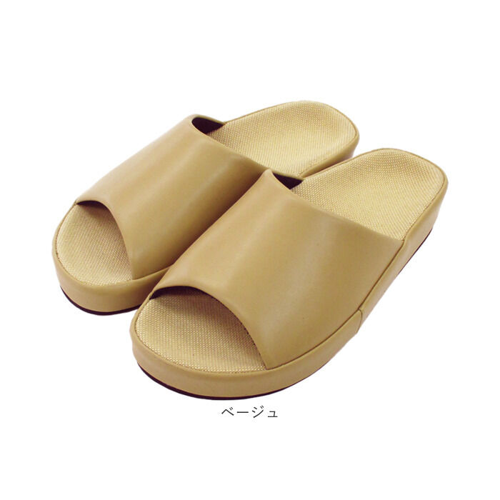 BACKYARD FAMILY「スリッパ 室内 おしゃれ 通販 日本製 フット快カラー 前あきスリッパ 前開きスリッパ」|ルームシューズ|