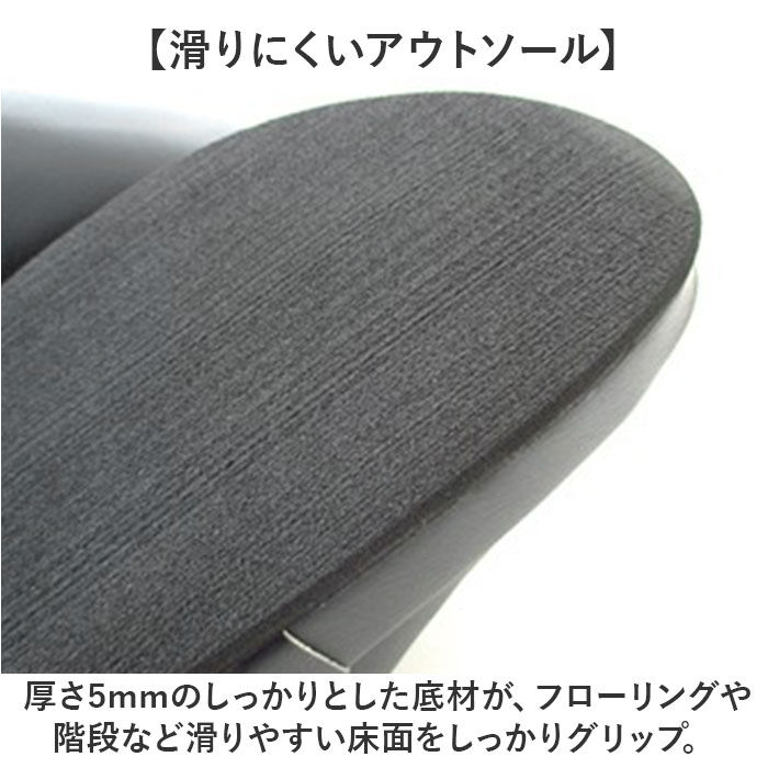 BACKYARD FAMILY「スリッパ 室内 おしゃれ 通販 日本製 フット快カラー 前あきスリッパ 前開きスリッパ」|ルームシューズ|