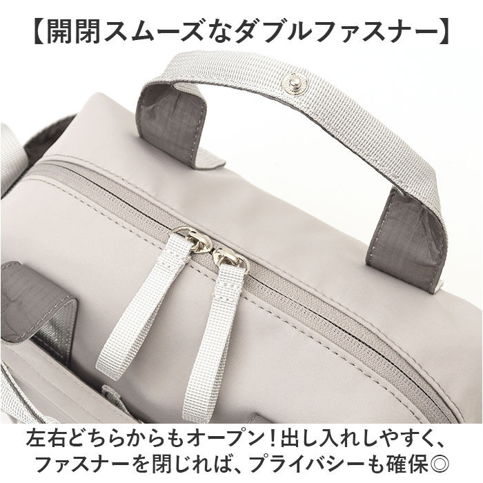 BACKYARD FAMILY「anello GRANDE ショルダーバッグ 通販 アネログランデ GHN1093」|ショルダー・メッセンジャー|