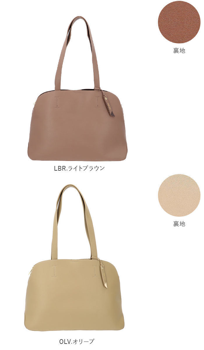 Legato Largo「レガートラルゴ かるいかばん LH-F3065 Legato Largo 通販 トートバッグ」|トートバッグ|