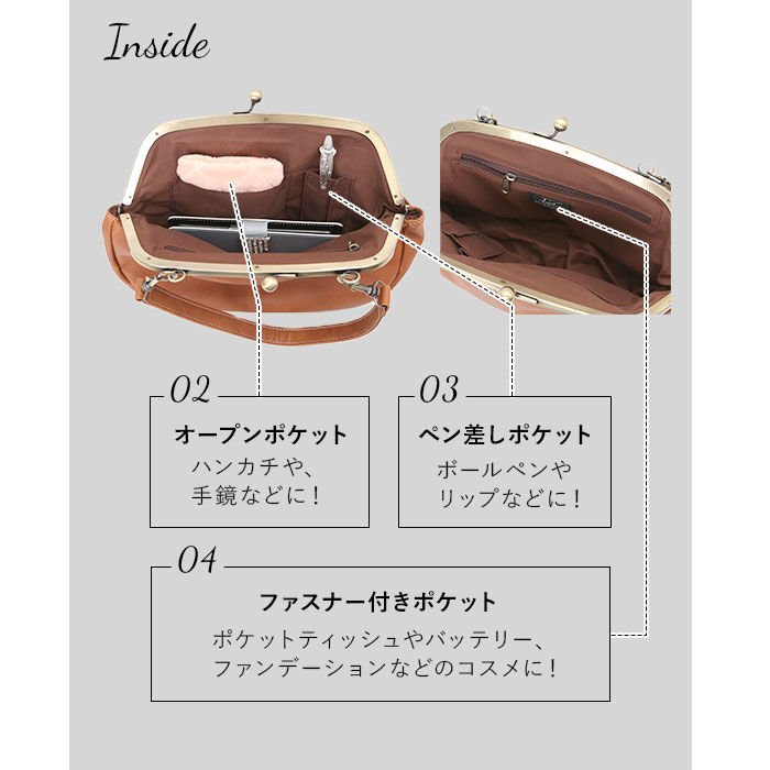 BACKYARD FAMILY「リズデイズ LIZDAYS がま口バッグ レトロ 通販 2way ショルダーバッグ レディース」|ショルダー・メッセンジャー|