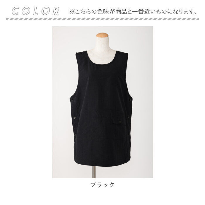 BACKYARD FAMILY「エプロン 撥水 作業 通販 かぶり かぶる レディース 保育士 かわいい 可愛い おしゃれ」|その他|