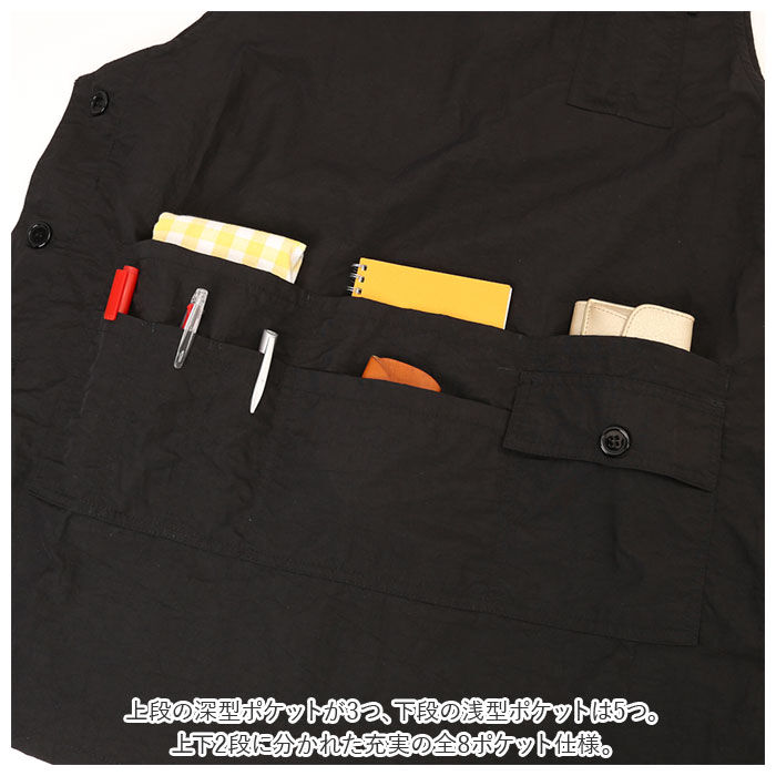 BACKYARD FAMILY「エプロン 撥水 作業 通販 かぶり かぶる レディース 保育士 かわいい 可愛い おしゃれ」|その他|