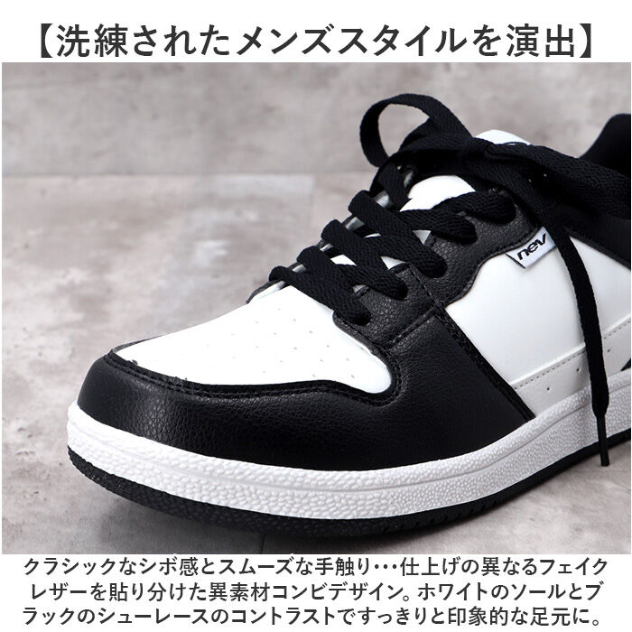 BACKYARD FAMILY「nev ネブ スニーカー 598 好評 フラットシューズ カジュアルシューズ ローカットスニーカー」|スリッポン|