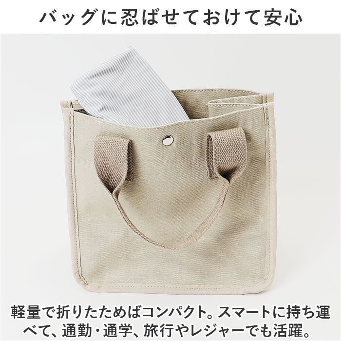 BACKYARD FAMILY「フェイスカバー UVカット 通販 フィットスタイル Fit Style フェイス カバー UV」|ストール|