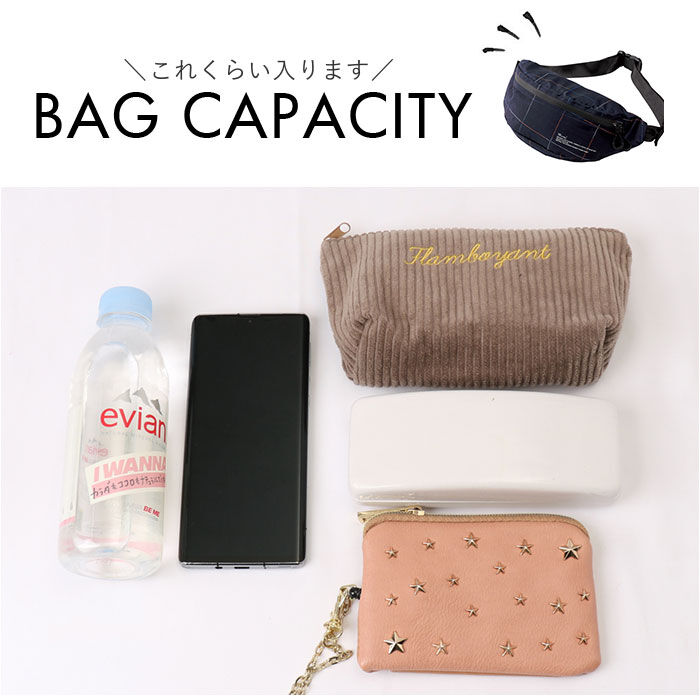 BACKYARD FAMILY「WPC. ワールドパーティ ボディバッグ 通販 ボディバック レインボディバッグ」|その他|