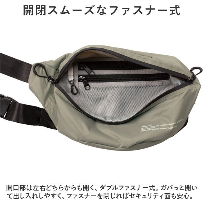 BACKYARD FAMILY「WPC. ワールドパーティ ボディバッグ 通販 ボディバック レインボディバッグ」|その他|