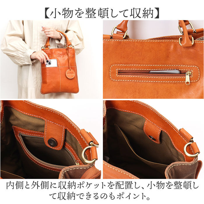 BACKYARD FAMILY「ズッケロ バッグ ショルダー 2WAY 通販 ショルダーバッグ ショルダーバック トートバッグ」|ショルダー・メッセンジャー|