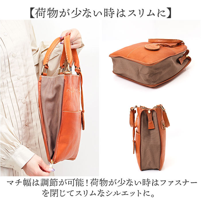 BACKYARD FAMILY「ズッケロ バッグ ショルダー 2WAY 通販 ショルダーバッグ ショルダーバック トートバッグ」|ショルダー・メッセンジャー|