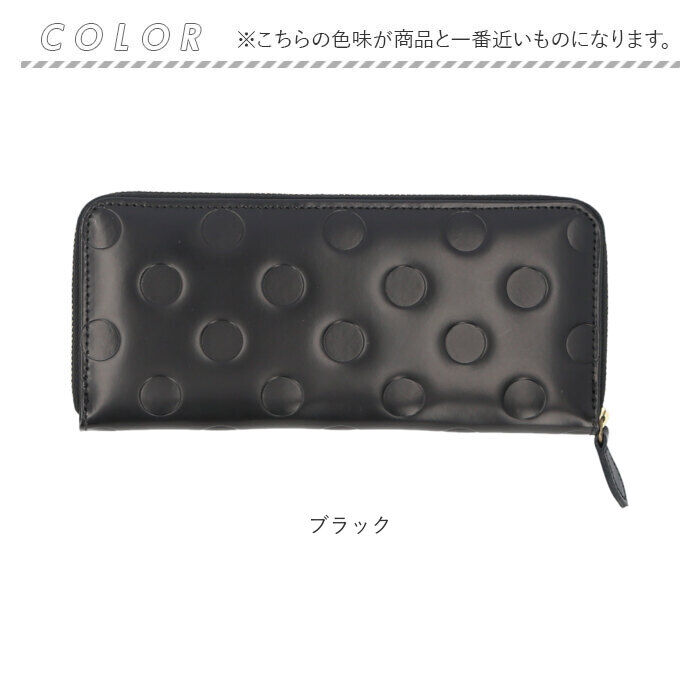 BACKYARD FAMILY「ズッケロ 長財布 レディース 通販 日本製 財布 お財布 ロングウォレット おさいふ さいふ」|財布|