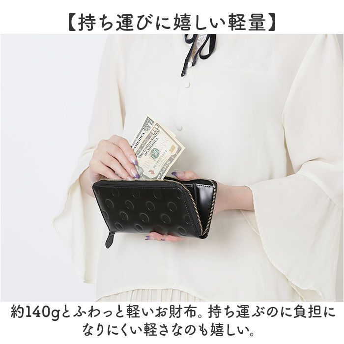 BACKYARD FAMILY「ズッケロ 長財布 レディース 通販 日本製 財布 お財布 ロングウォレット おさいふ さいふ」|財布|