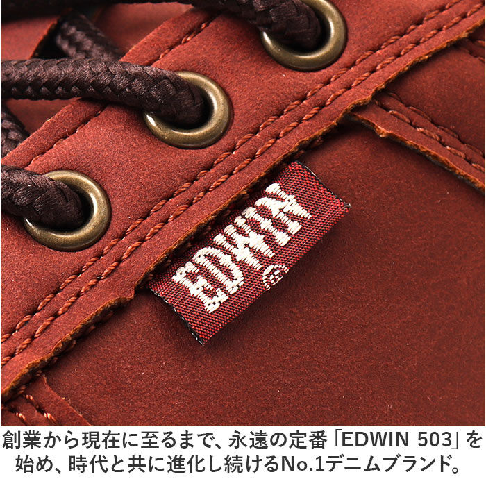 BACKYARD FAMILY「EDWIN 防水 スニーカー EDW7975 通販 エドウィン 靴 メンズ ローカットスニーカー」|スリッポン|