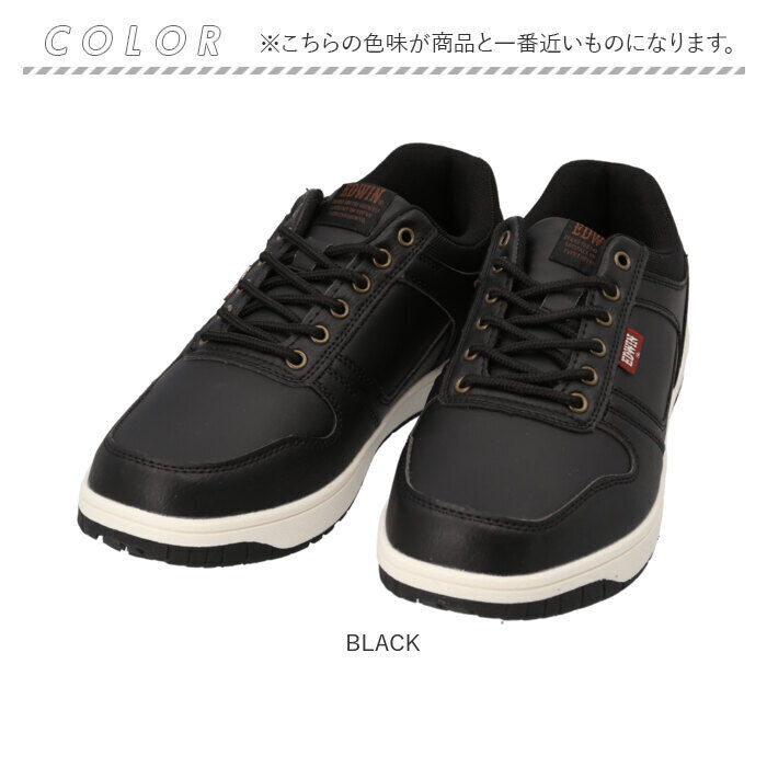 BACKYARD FAMILY「EDWIN 防水 スニーカー EDW7975 通販 エドウィン 靴 メンズ ローカットスニーカー」|スリッポン|