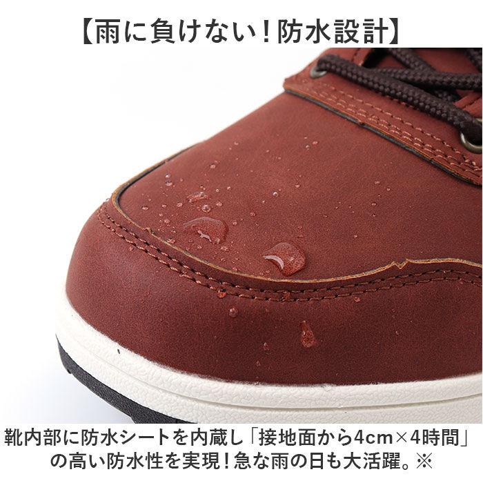 BACKYARD FAMILY「EDWIN 防水 スニーカー EDW7975 通販 エドウィン 靴 メンズ ローカットスニーカー」|スリッポン|