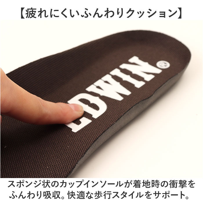 BACKYARD FAMILY「EDWIN 防水 スニーカー EDW7975 通販 エドウィン 靴 メンズ ローカットスニーカー」|スリッポン|